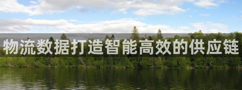 28圈加拿大在线预测