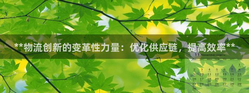 28圈怎么下载