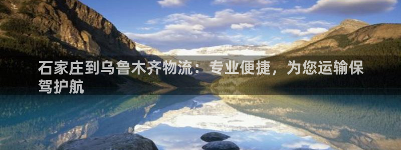 28圈加拿大技巧