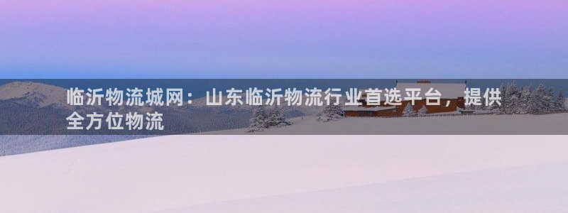 28圈返水怎么算的