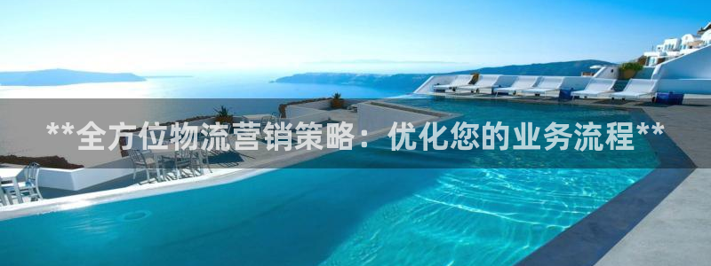 28圈注册网站链接是什么：**全方位