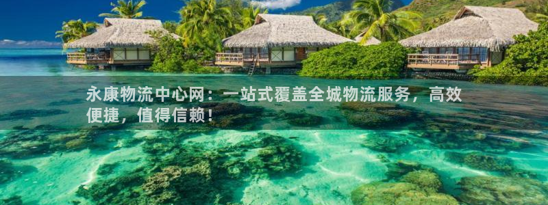 28圈加拿大能提现吗