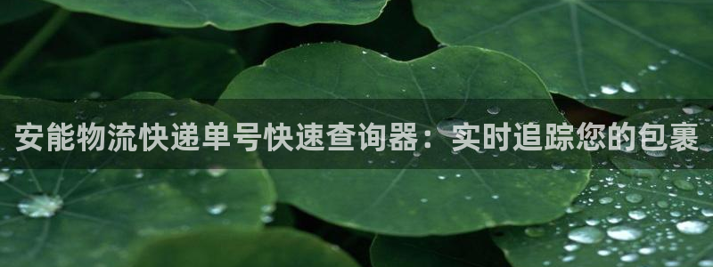 28圈合法吗