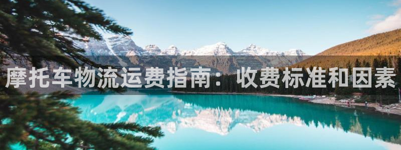 28圈自行车搞笑图片