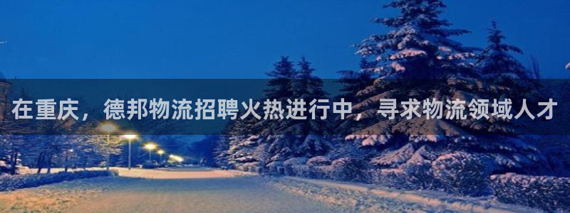 28圈自行车图片
