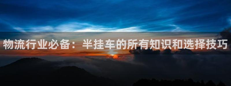 28圈官网多少