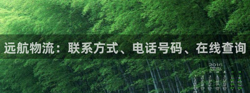 28圈犯法吗