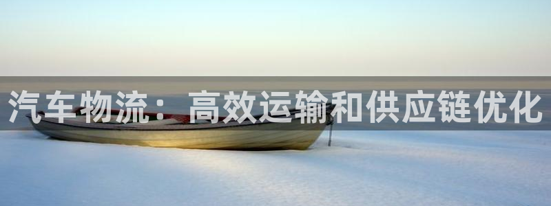 28圈大舞台