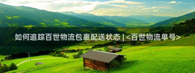 28圈官网链接