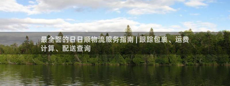 28圈官网平台下载