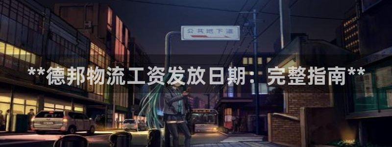 28圈怎么下载不了