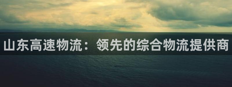 28圈是啥