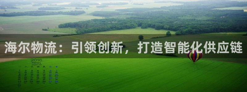 28圈退款教程