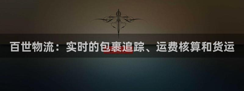 28圈稳吗