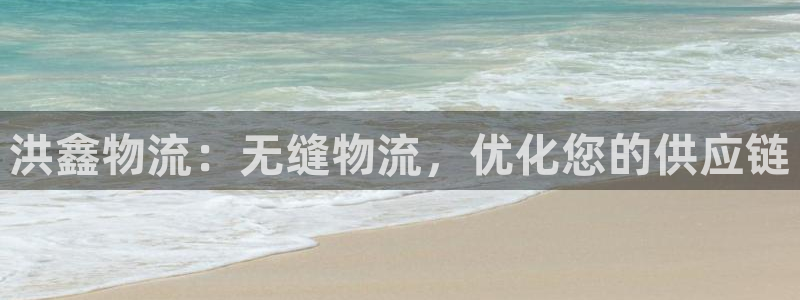 28圈最稳打法