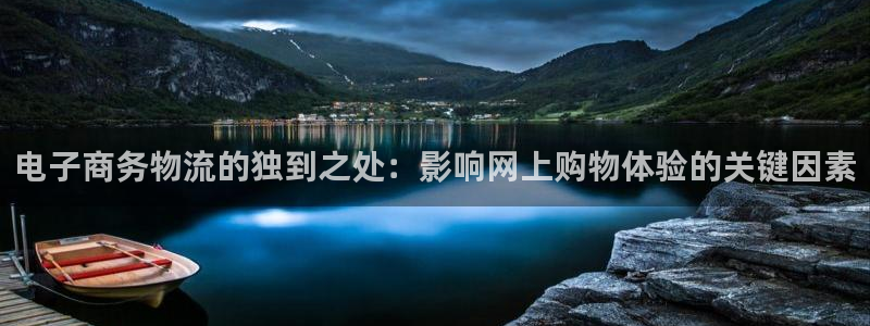 28圈网赌案件