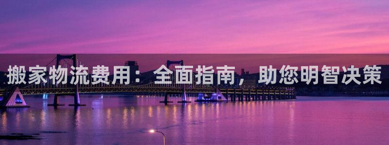 28圈体育下载