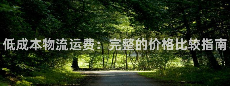 28圈软件有什么用