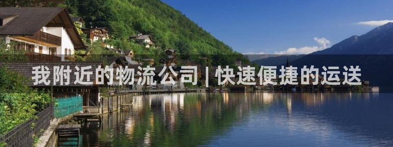 28圈加拿大2.8预测在线预测：我附
