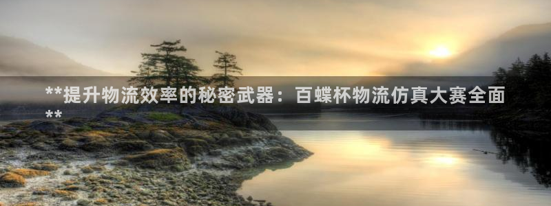 28圈退款教程