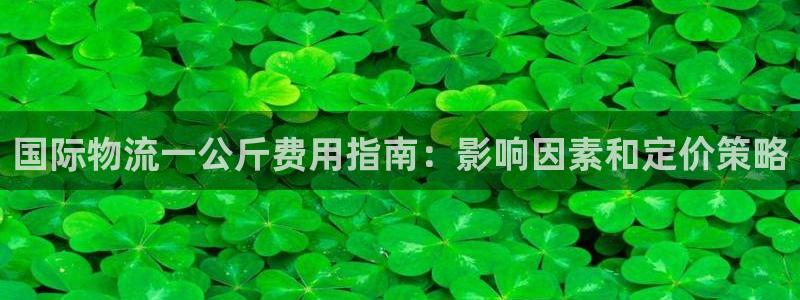 28圈加拿大在线预测