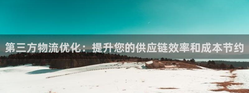 28圈网赌有什么风险