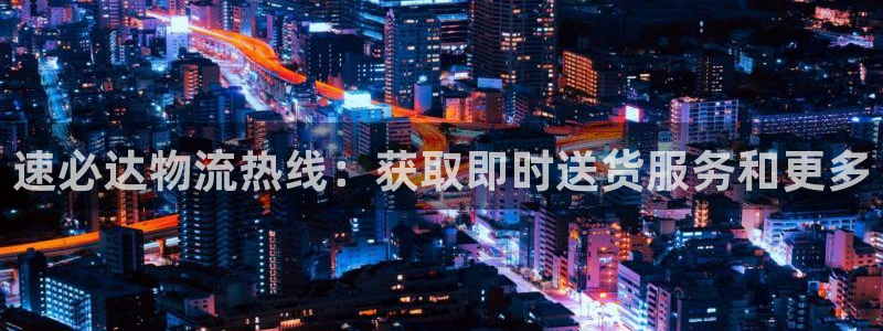 28圈系统自动保护