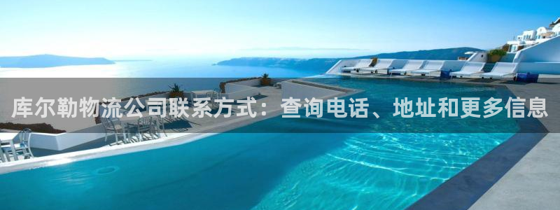 28圈充值不到账怎么办