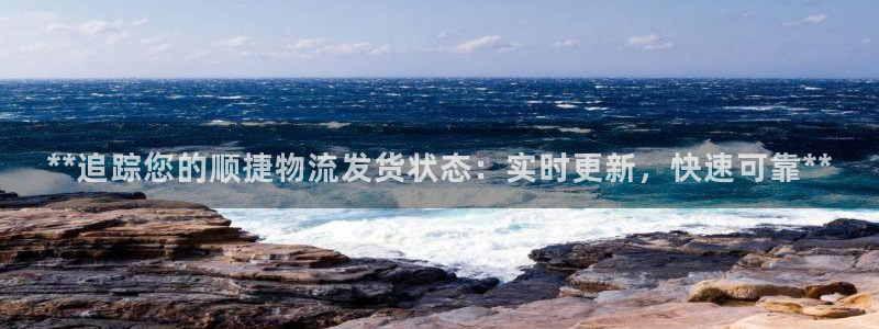 自行车28圈是什么意思：**追踪您的