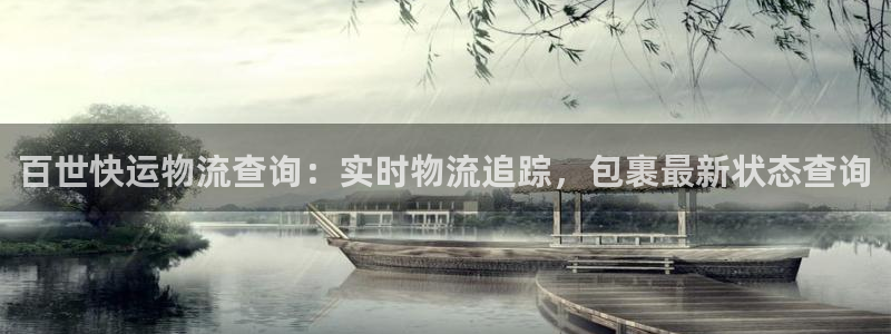 28圈官方版正版