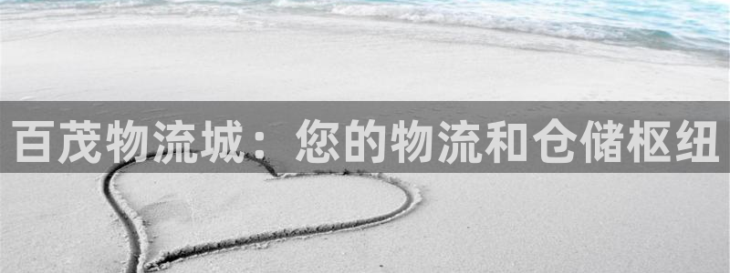 28圈官方平台