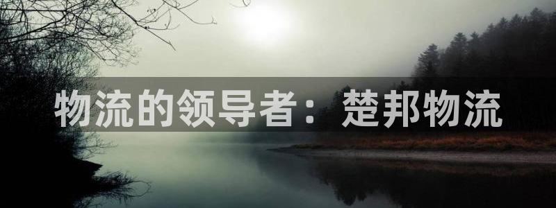 28圈加拿大模拟器