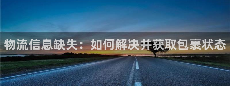 28圈麻将