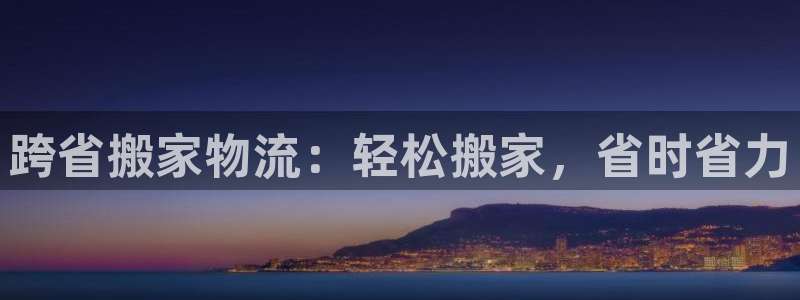 28圈预测加拿大