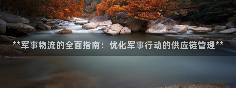 28圈入口问一问