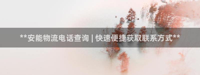 28圈不给提现