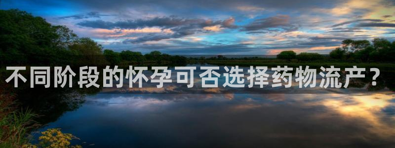 28圈充值金额随便