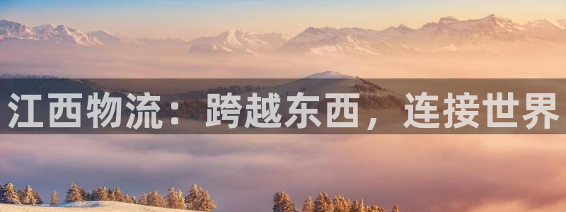 28圈怎么注册账号