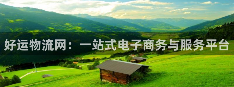 28圈官方网站