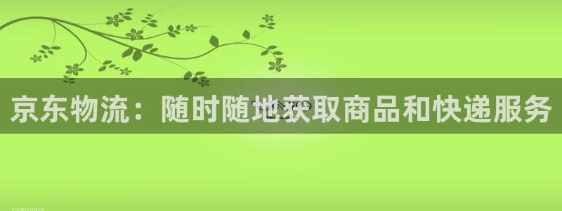 28圈官方平台