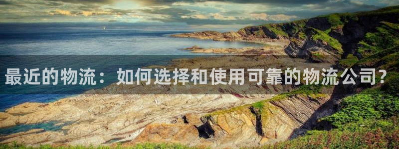 28圈客服一直不回消息怎么办：最近的